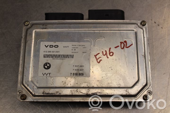 Volkswagen Golf III Unitate/modul comandă injecție 