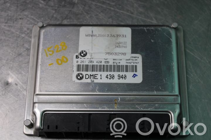 Mitsubishi Lancer Unitate/modul comandă injecție 