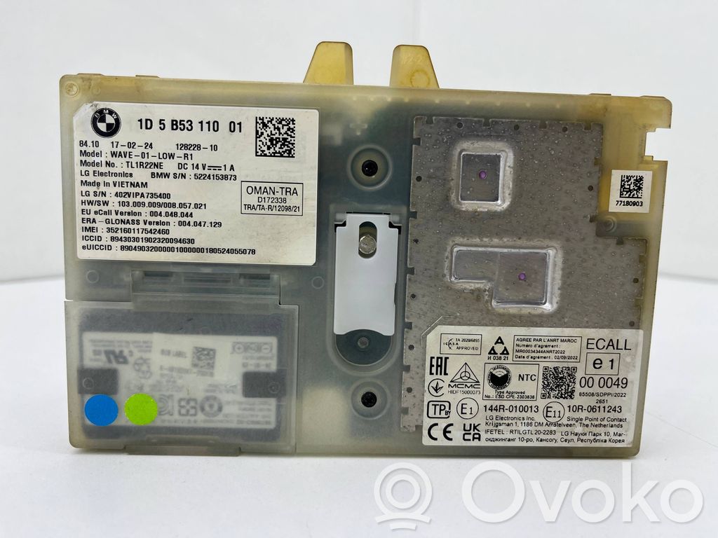 BMW X1 U11 Aerial GPS antenna 