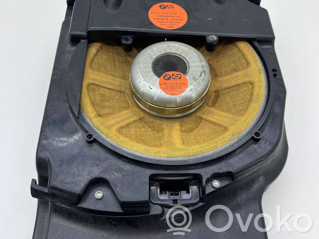 Subwoofer   6907652
