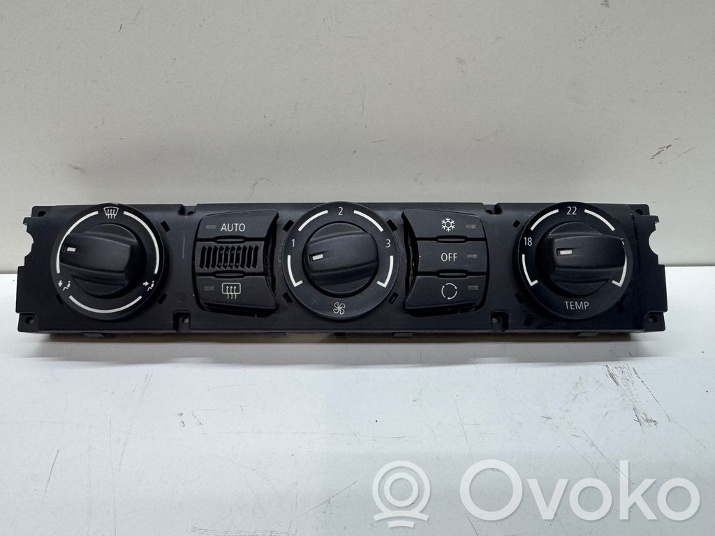 Climate control unit   6942682,0055119,90025153