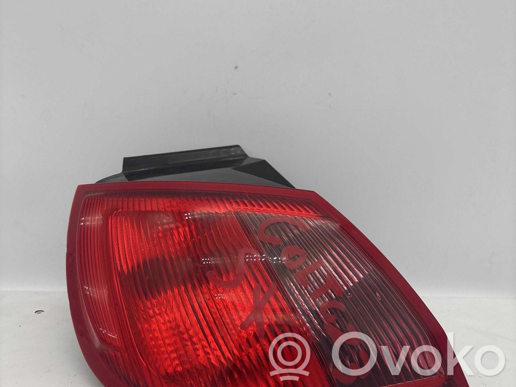 Lemputė   8331A079