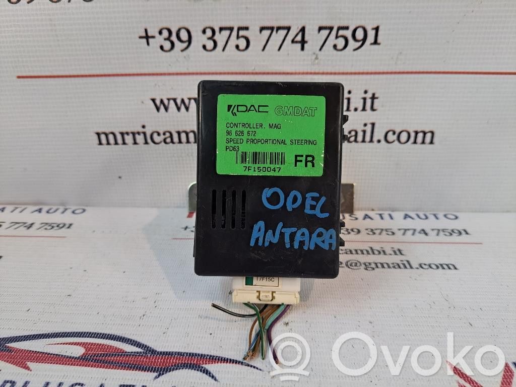Opel Antara Vairo stiprintuvo valdymo blokas 