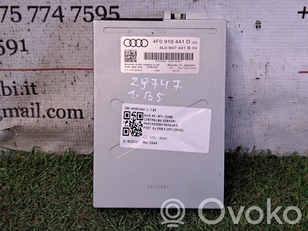 Camera control unit module   4F0910441,4F0910441,CAHA