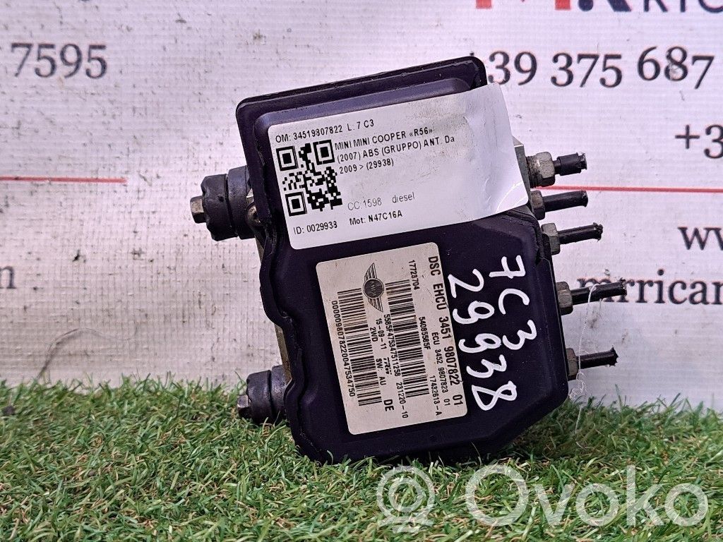 Mini One - Cooper Coupe R56 ABS Pump 