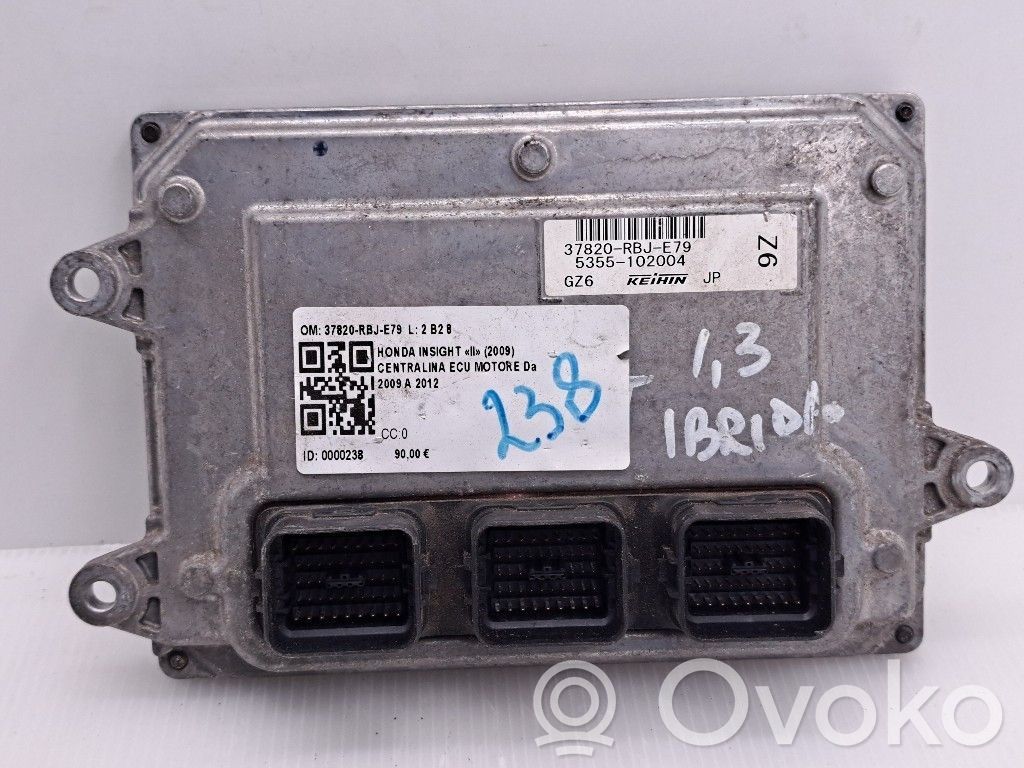 Honda Insight Engine control unit/module 