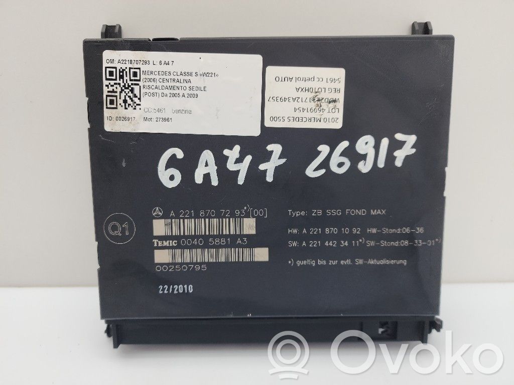 Mercedes-Benz S W221 Modul comandă scaune 