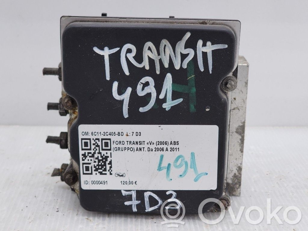 Блок ABS   1466410,1466410