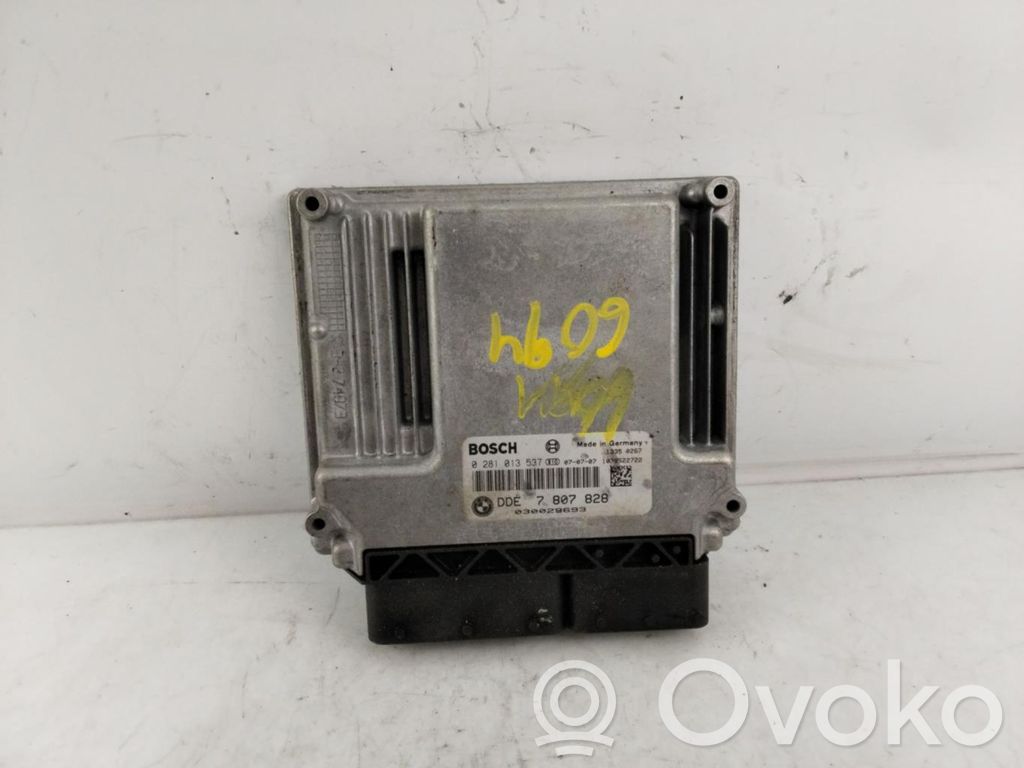 Galios (ECU) modulis   DDE7807828