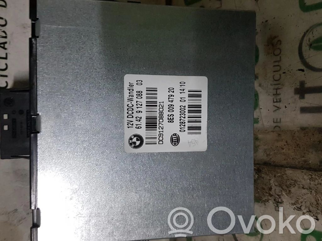 Ignition amplifier control unit