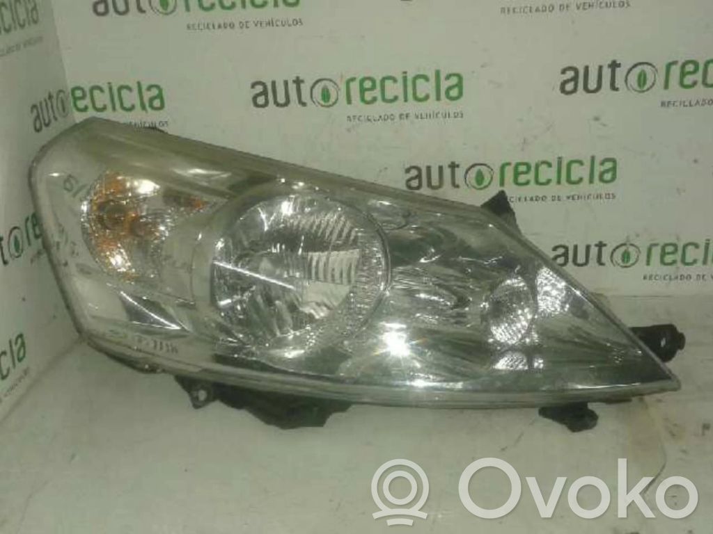 Headlight/headlamp