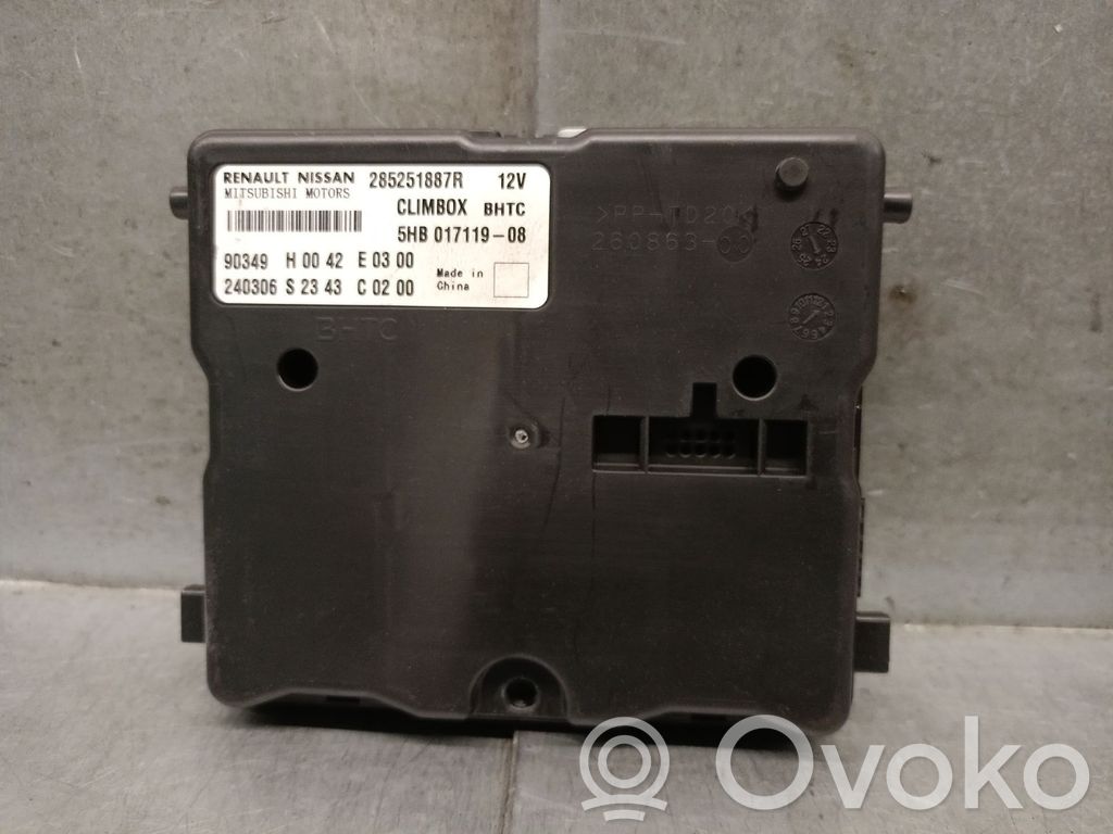 Mitsubishi ASX Muut ohjainlaitteet/moduulit 