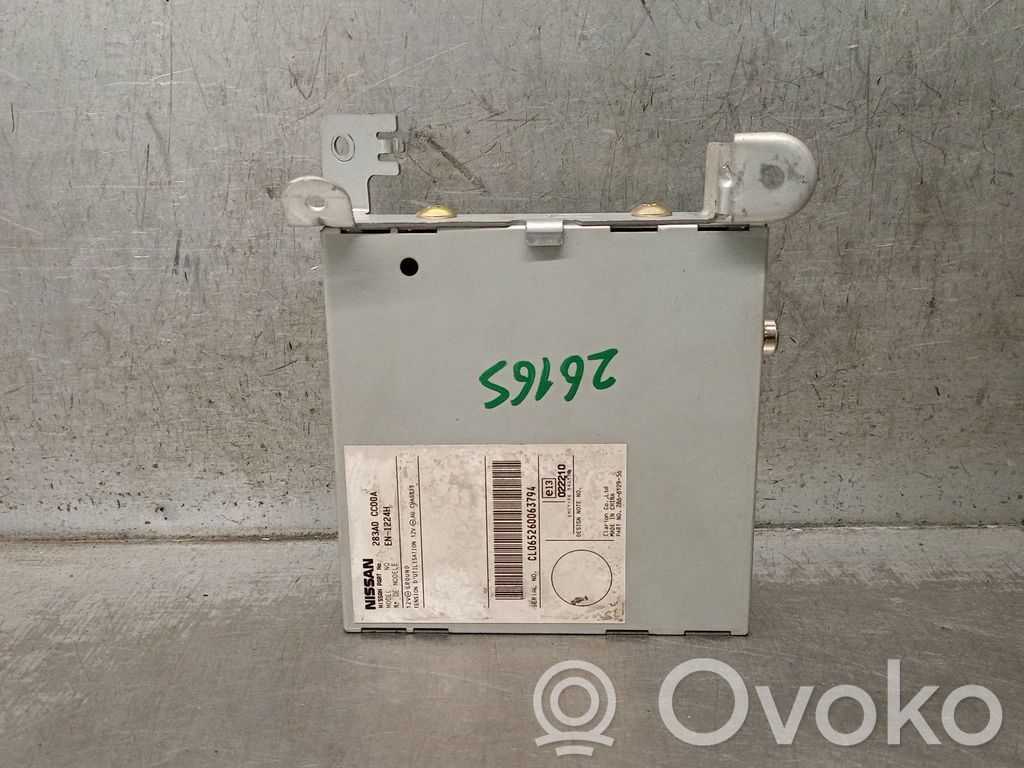 Nissan Murano Z50 Sonstige Steuergeräte / Module 