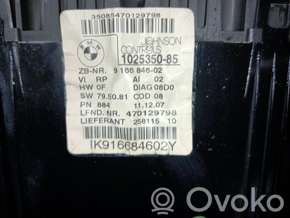 Velocímetro (tablero de instrumentos)   A2C53283617