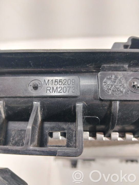 Wasserkühler   M155209