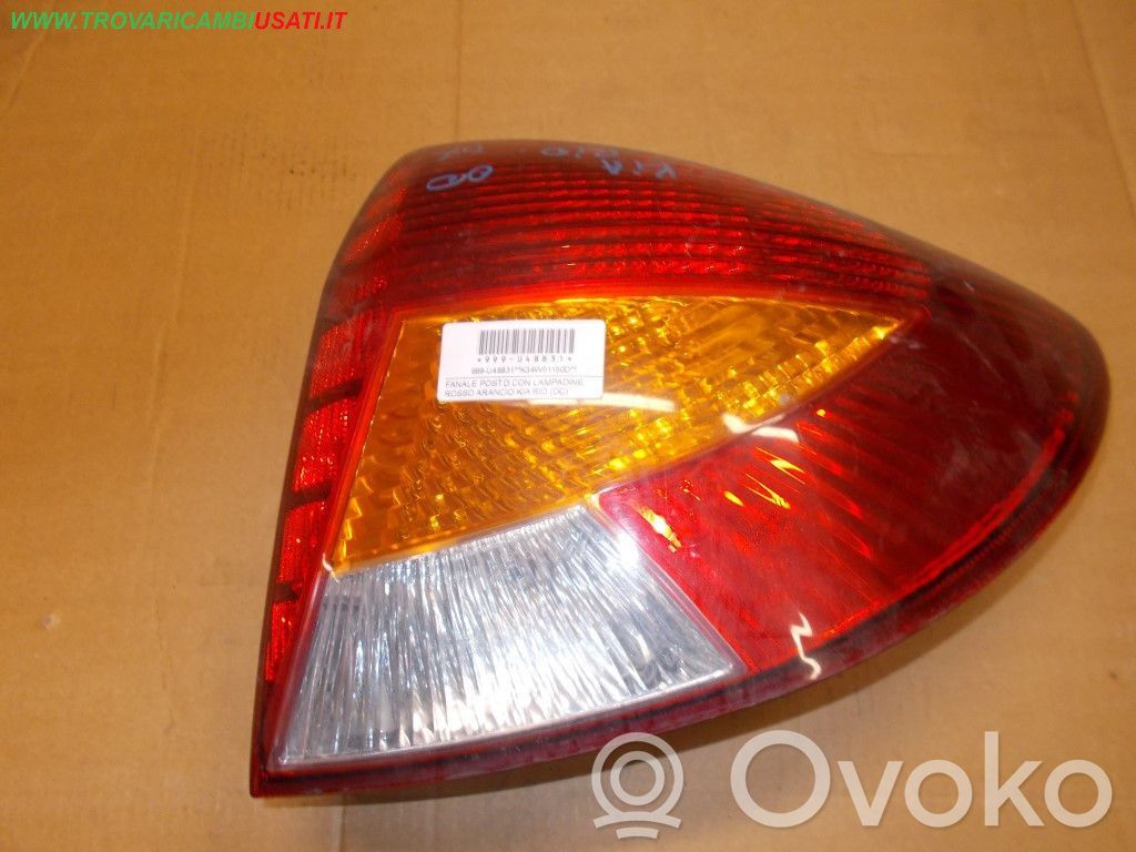 KIA Rio Takavalot 