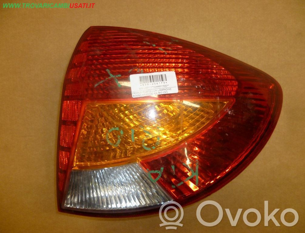 KIA Rio Takavalot 