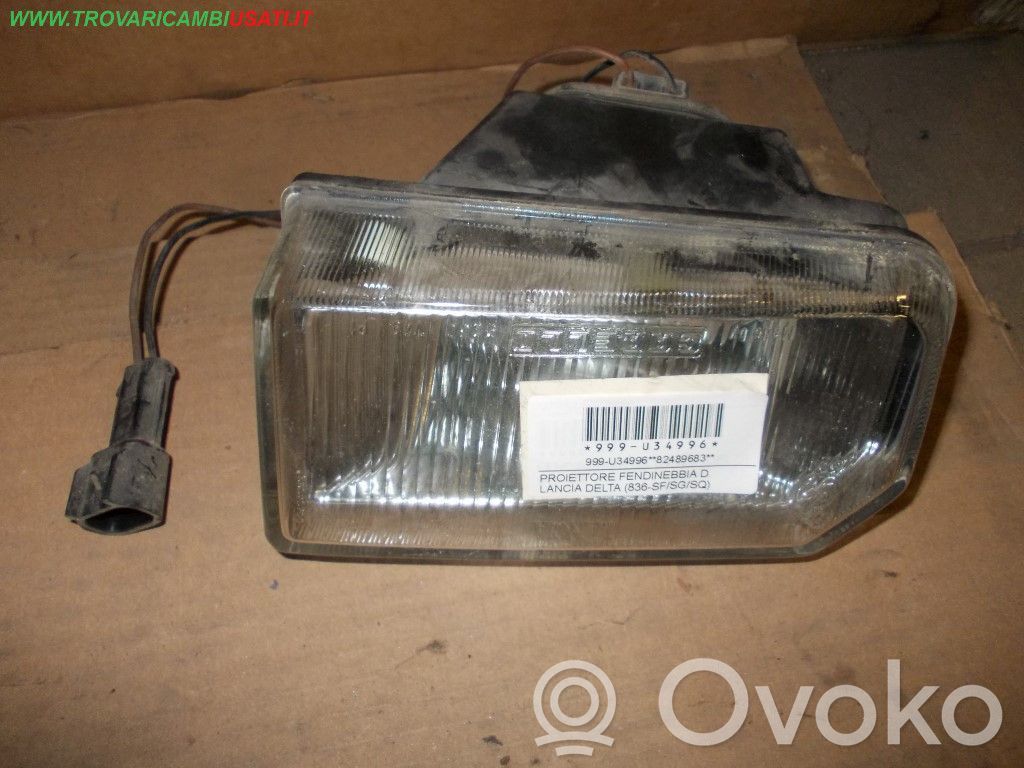 Etusumuvalo   82489683,82489683