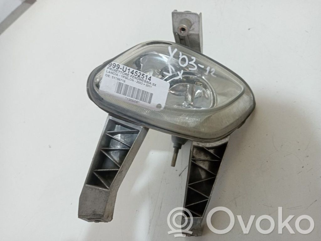 Etusumuvalo   51756718,51756718