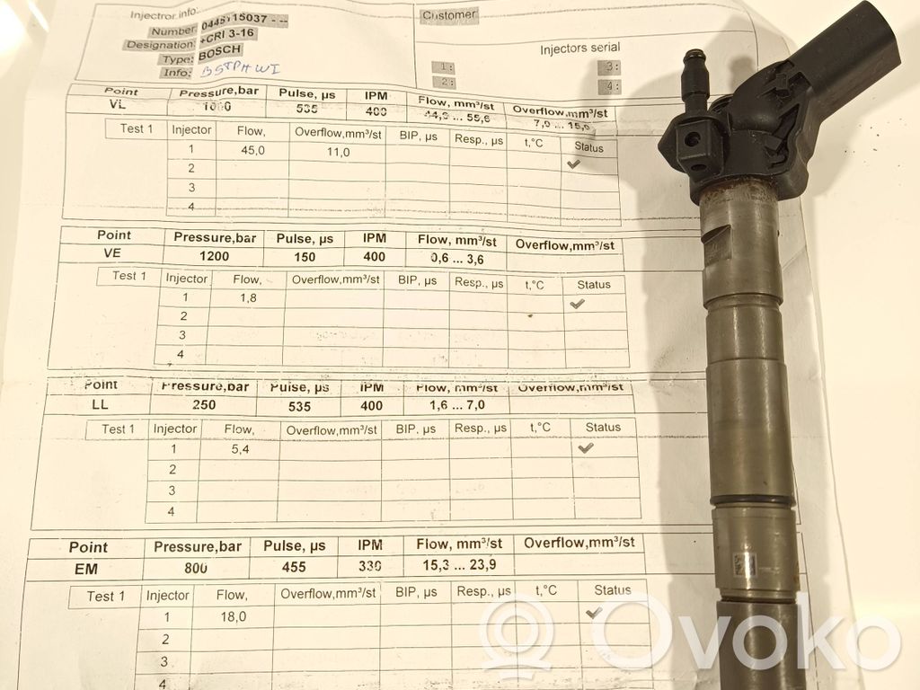 Audi A6 S6 C6 4F Fuel injector 
