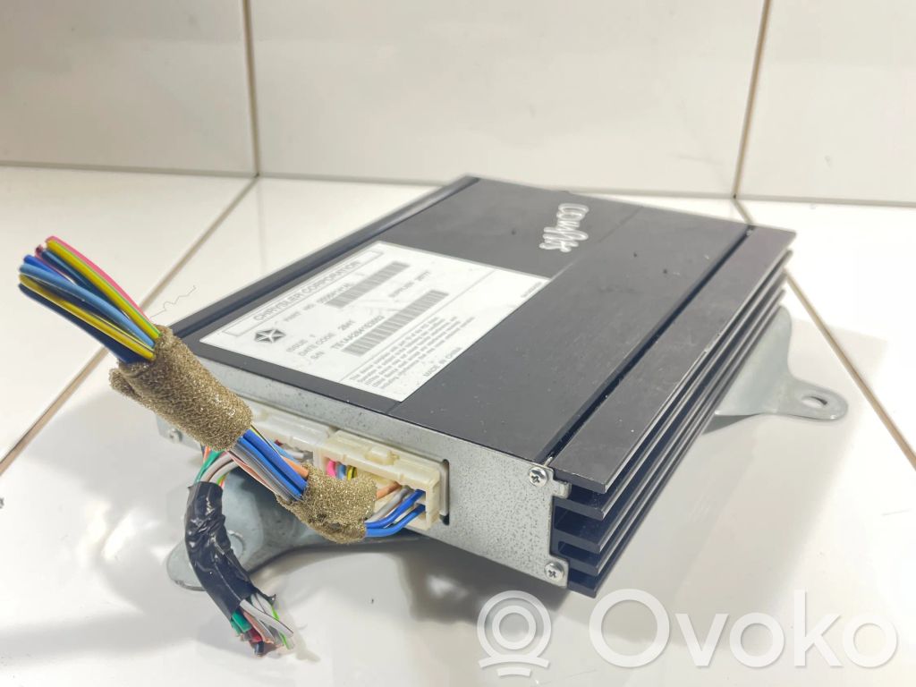 Antenos stiprintuvas   05064141AL