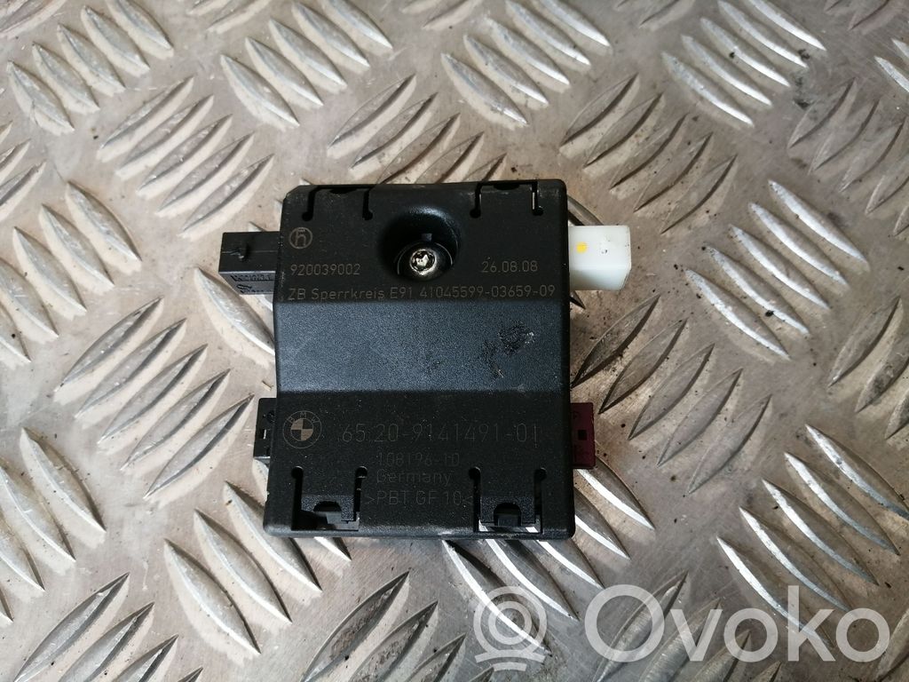 Antenos stiprintuvas   9141491,65209141491