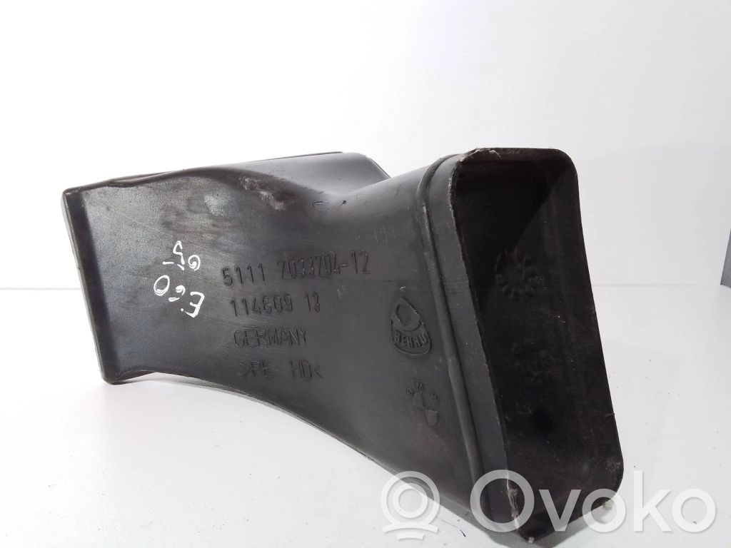 BMW 5 E60 E61 Air intake duct part 