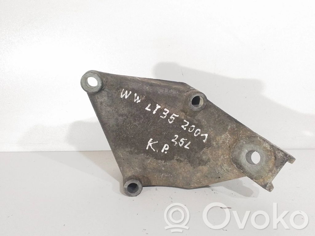 Volkswagen II LT Engine mounting bracket 