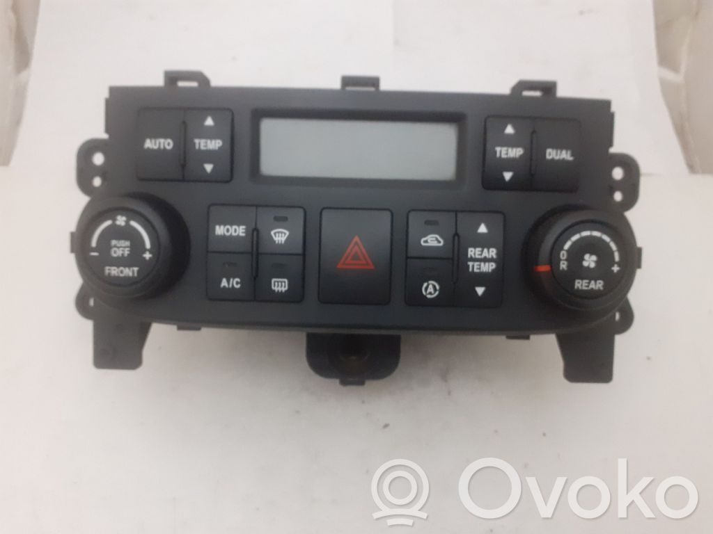 KIA Carnival Interior fan control switch 