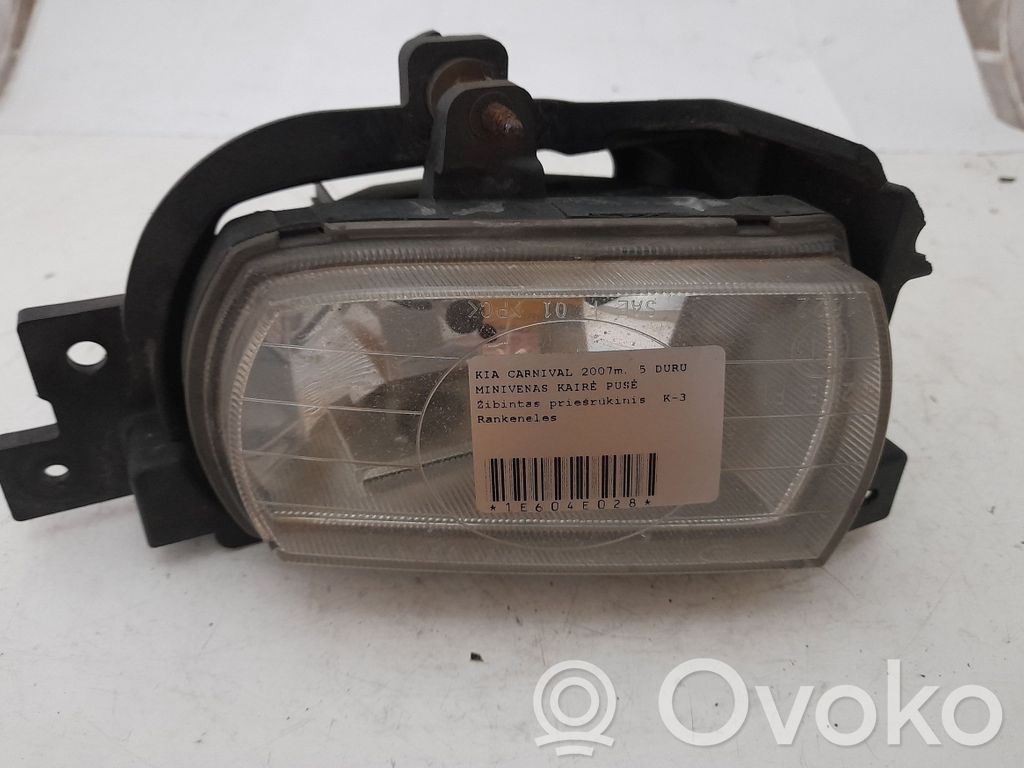 Etusumuvalo   922014D0,922014D0