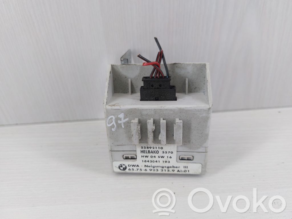 Alarm control unit/module   55892110,65756923