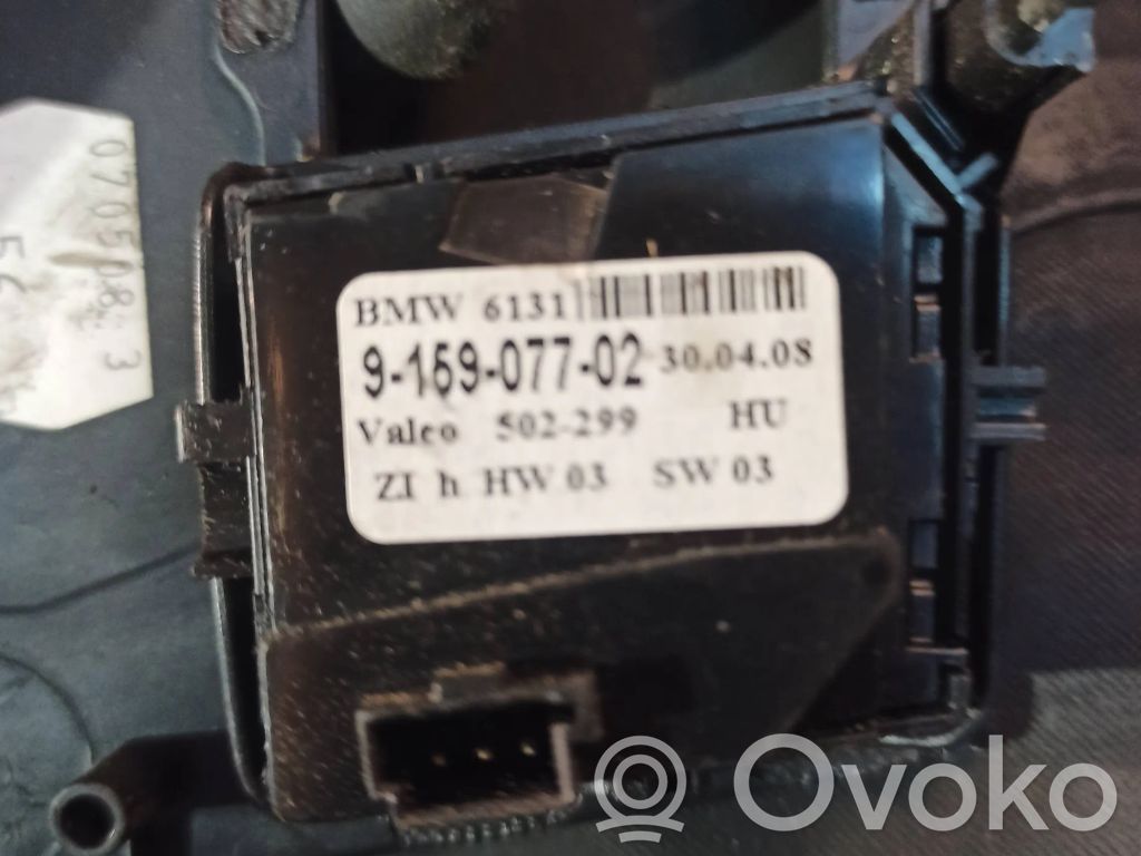 Seat heating switch   9159052,502236