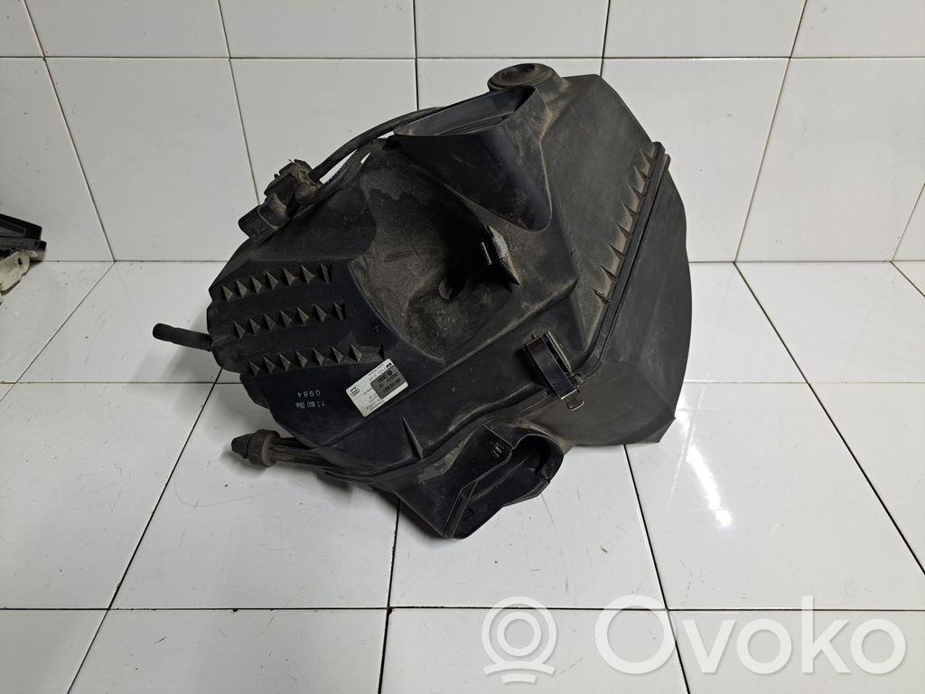Air filter box   059133835F