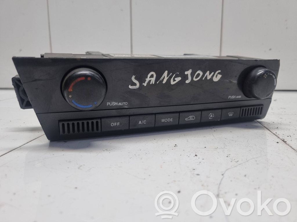 Climate control unit   6870009020,6J2612
