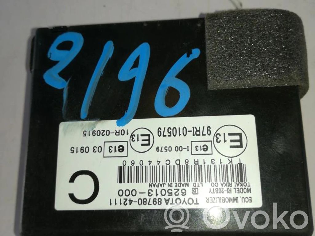 Engine control unit/module   625013000