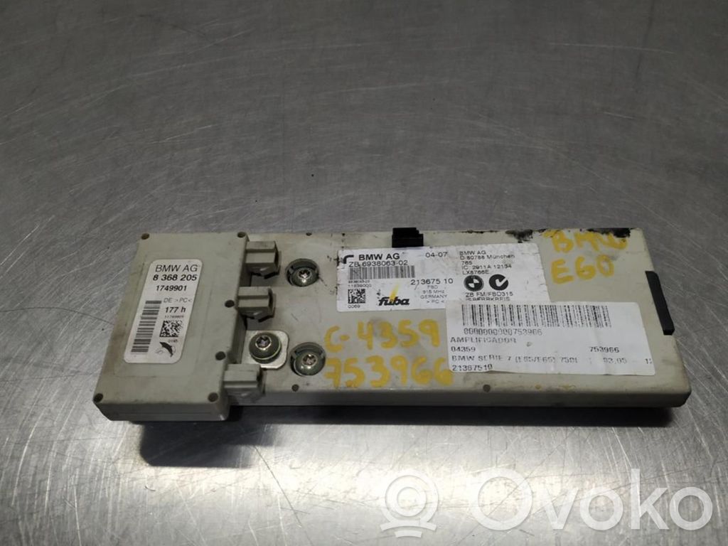 Antenos stiprintuvas   21367510