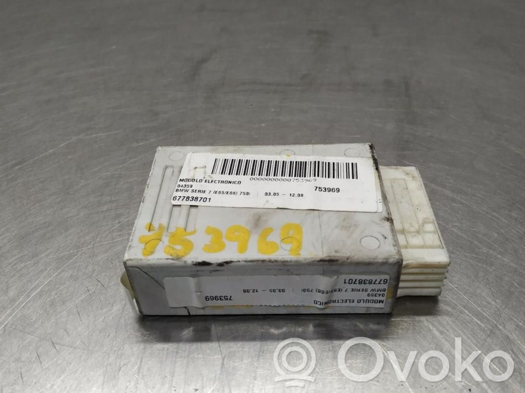 BMW 7 E65 E66 Variklio valdymo blokas 