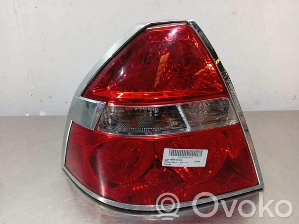 Takavalot   E131785