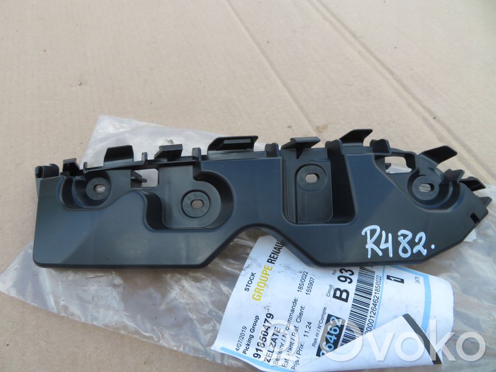 Dacia Duster Front bumper mounting bracket 