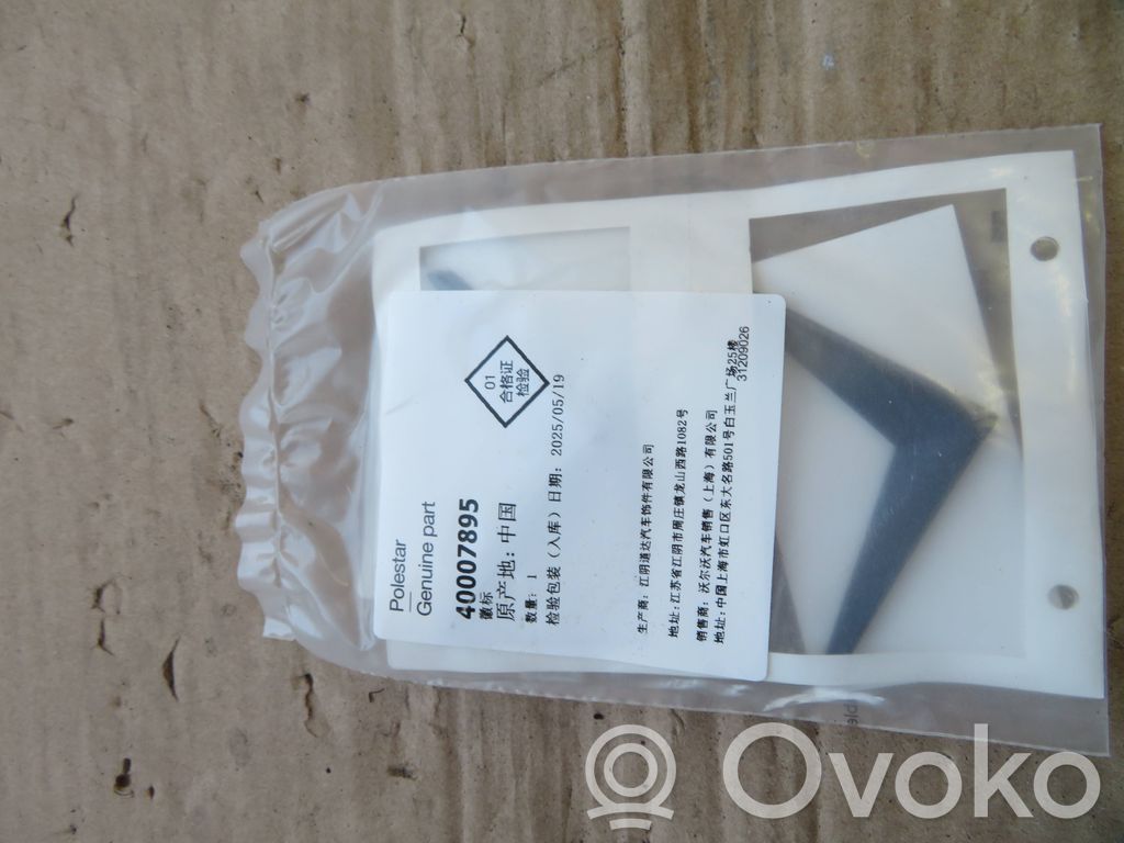 Polestar 2 Alte insigne/marcaje 