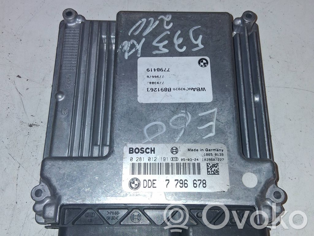 BMW 5 E60 E61 Engine control unit/module 