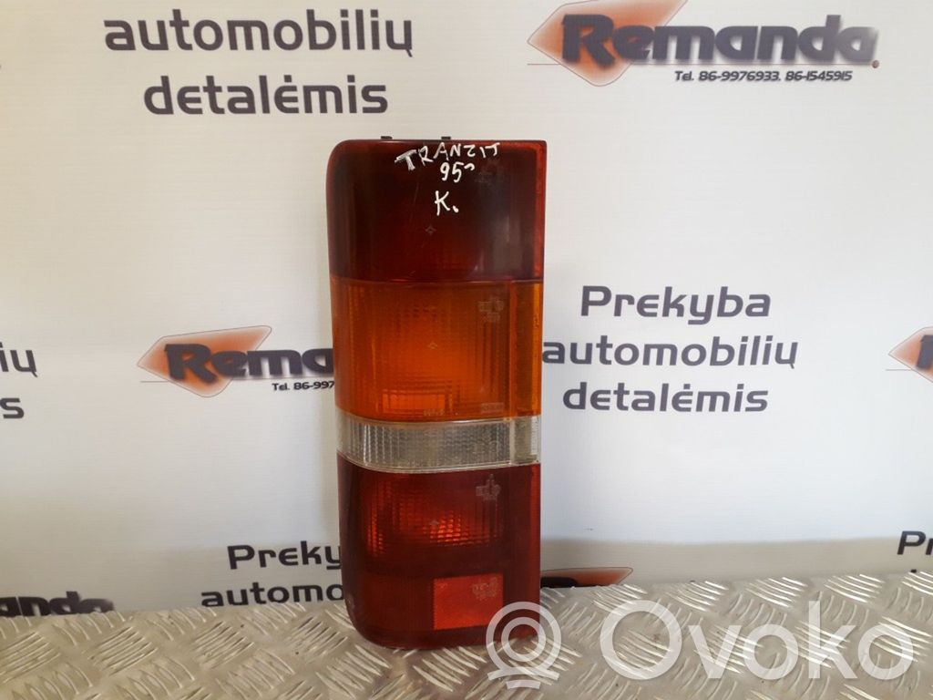 Takavalot   95VG13405