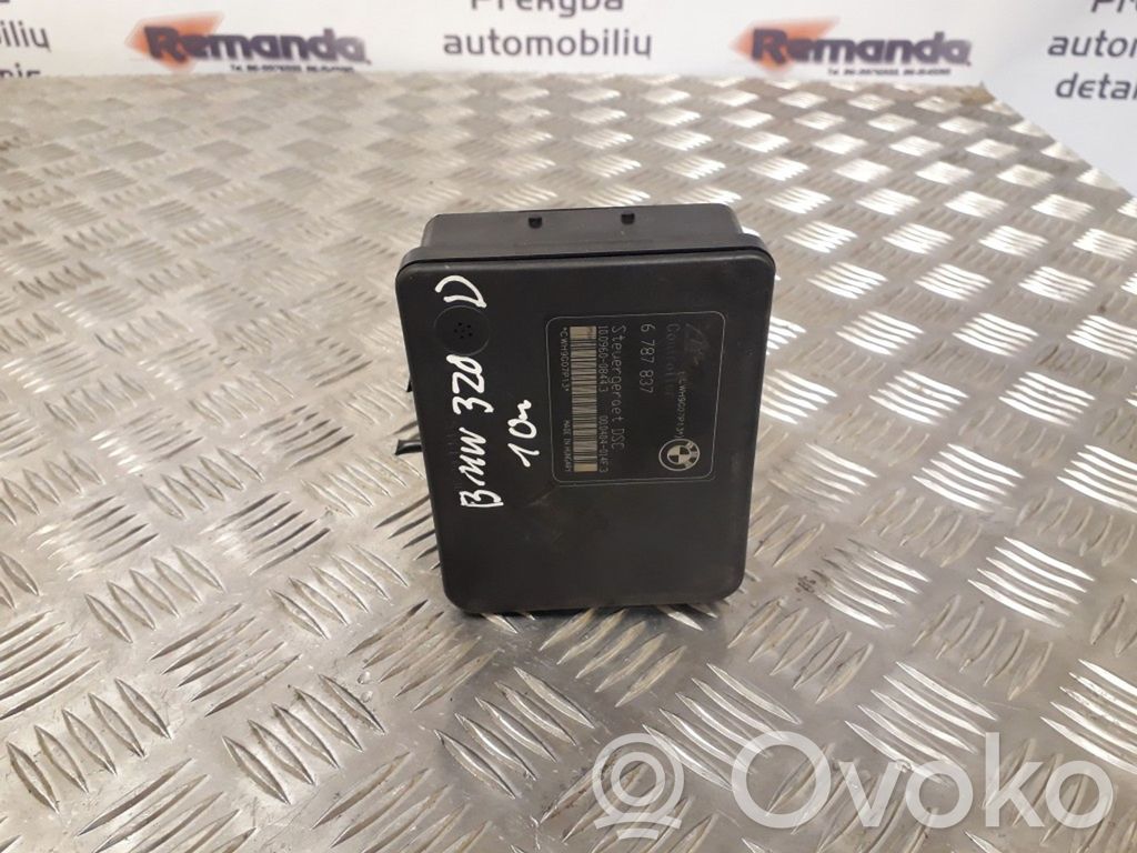 ABS bloks   6787837,3451679152101,10020604074