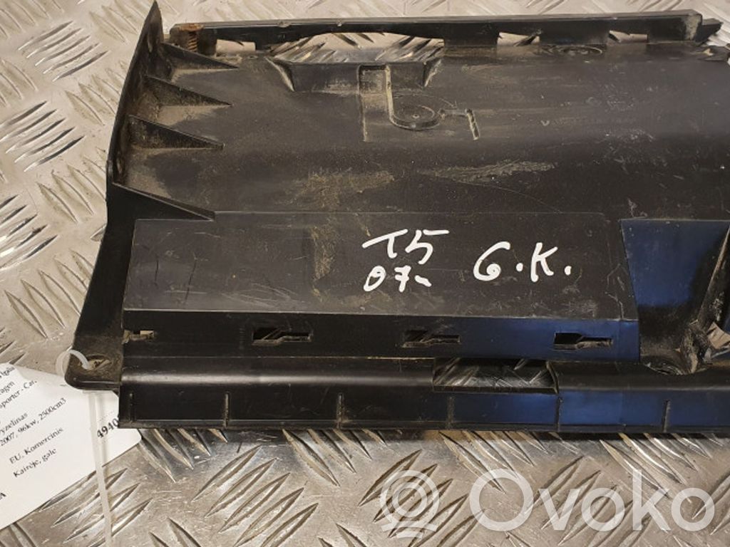Volkswagen Transporter - Caravelle T5 Rear bumper mounting bracket 