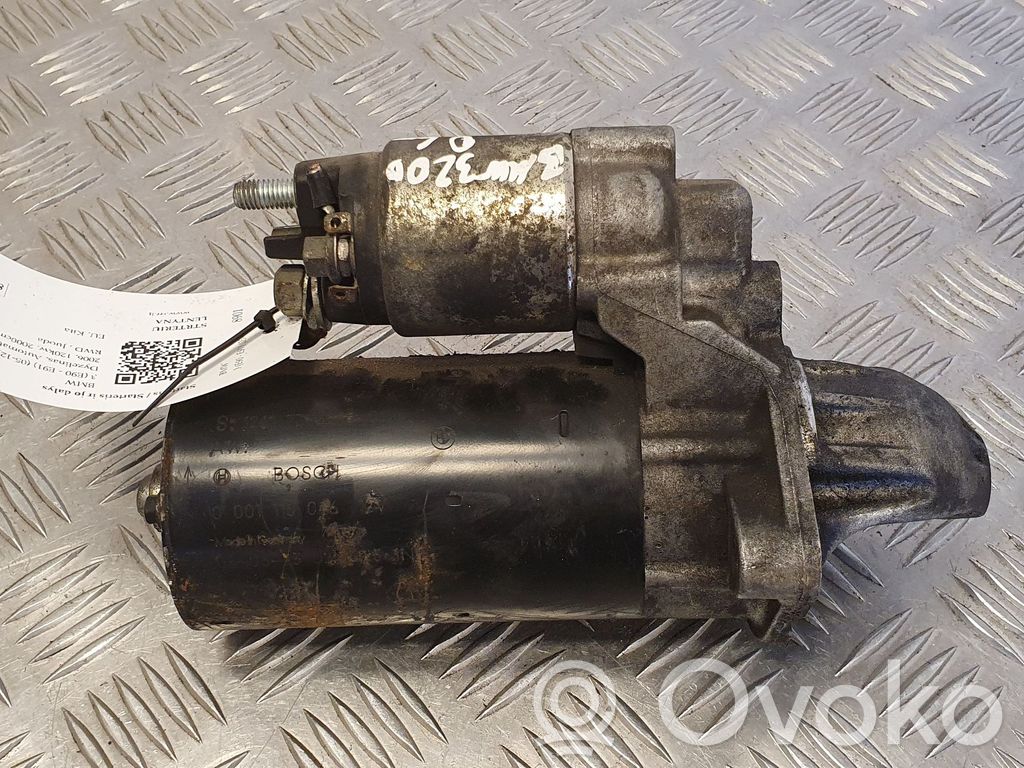Starter motor   1241779689202