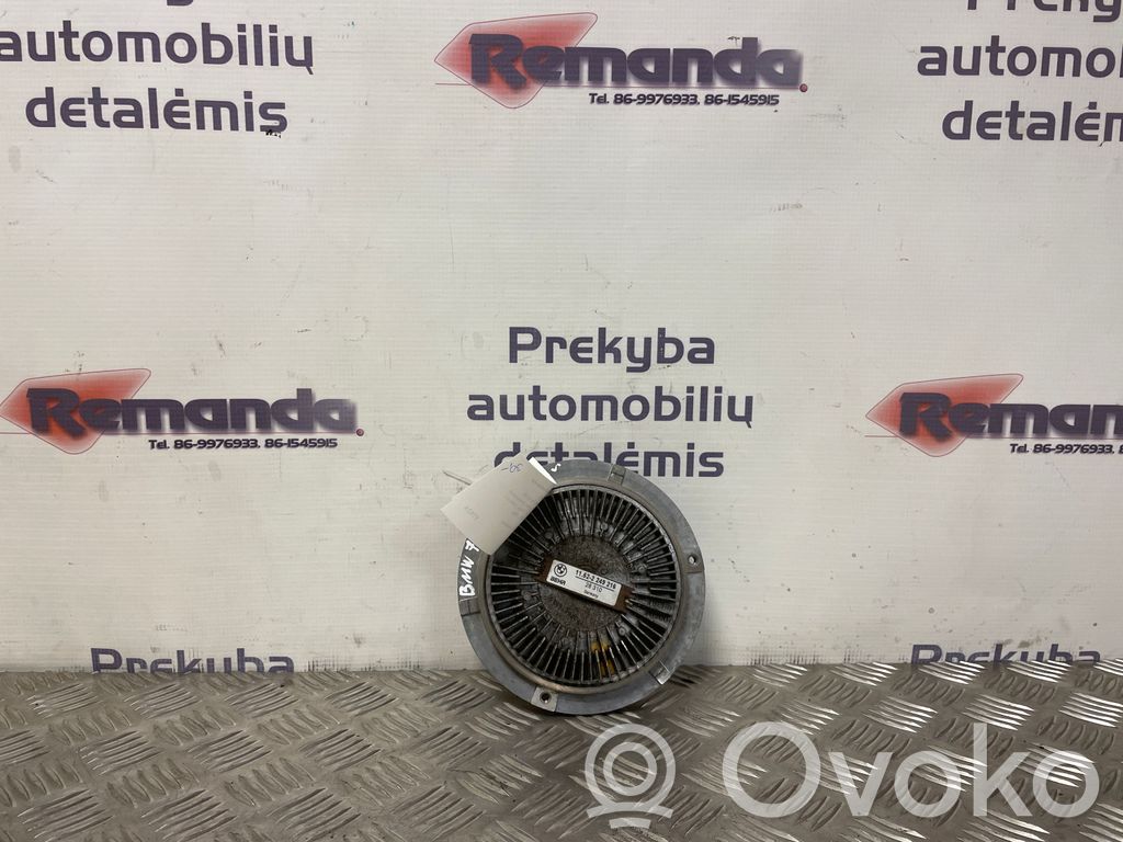 Termomufta   1152249216