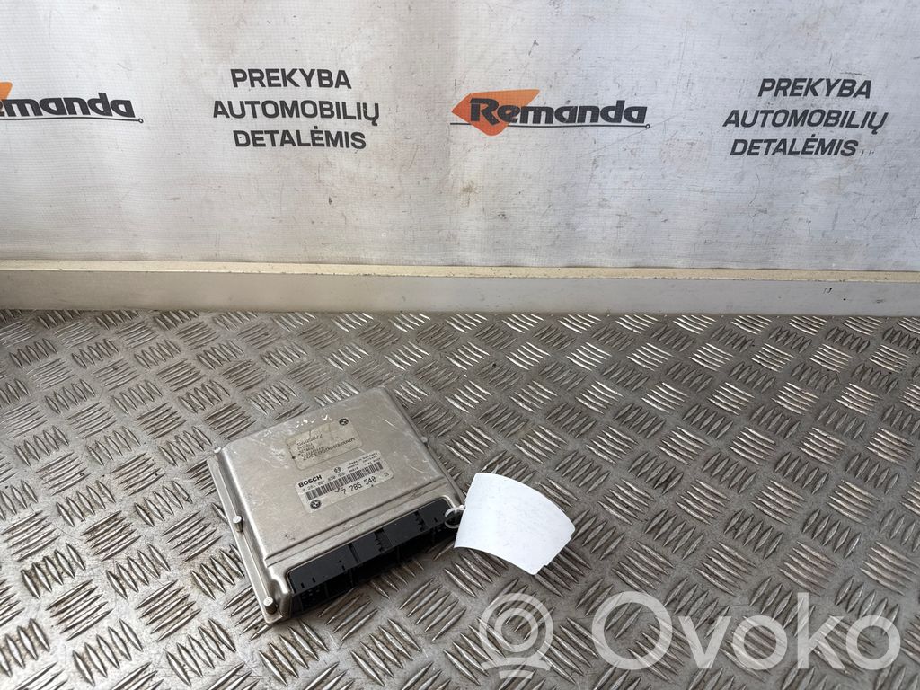 BMW 5 E39 Engine control unit/module 