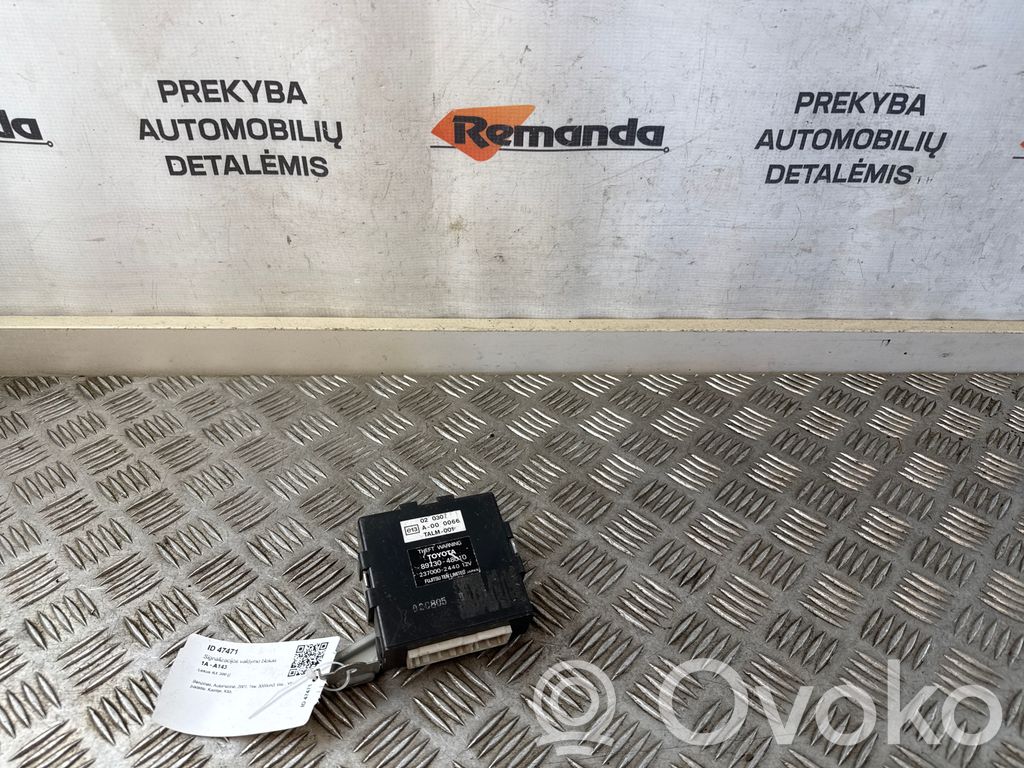 Alarm control unit/module   8973048010,8973048010