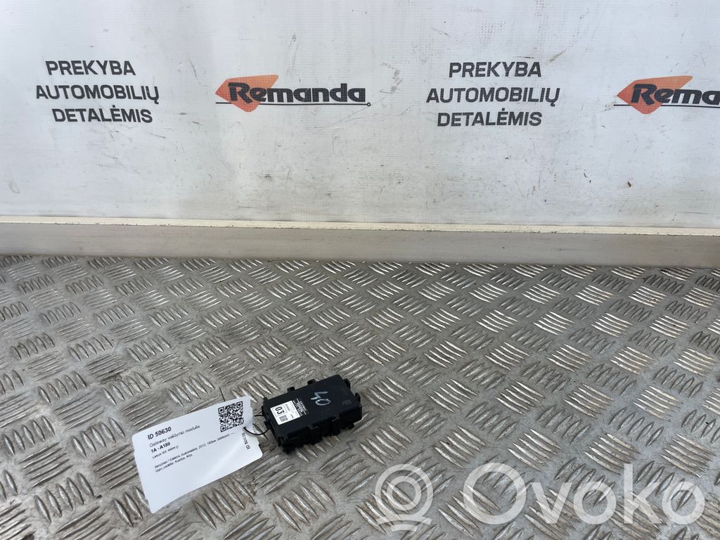 Gateway control module   8911148140,8911148140