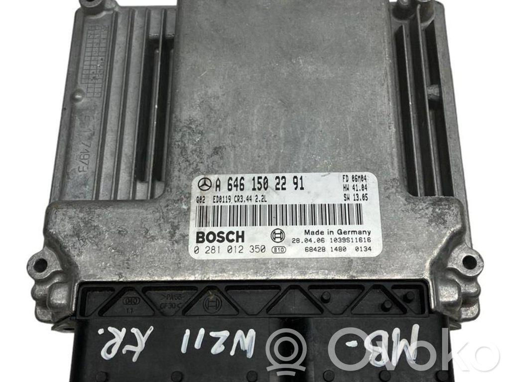 Mercedes-Benz E W211 Engine control unit/module 
